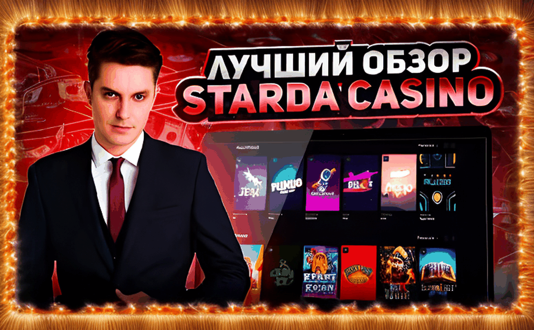 1 igrovoj avtomat milkshake xxxtreme 5